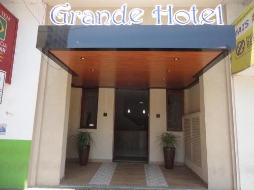 入口, 阿拉薩圖巴格蘭德酒店 (Grande Hotel Aracatuba) in 阿拉薩圖巴