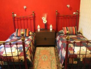 Atlas Guest House, Edimburgo (foto 10)