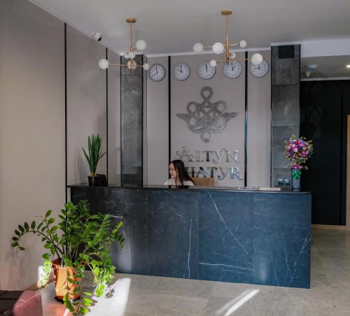 Altyn Shatyr Hotel and Restaurant photo 3