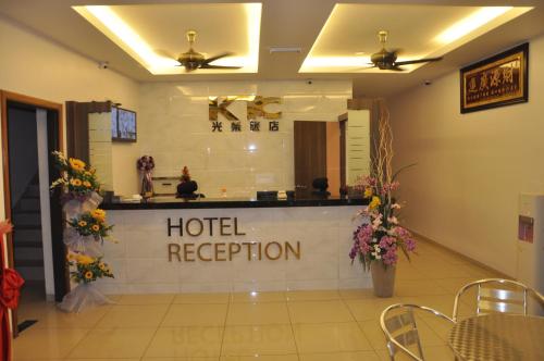 . KTC HOTEL