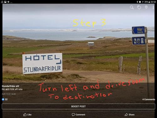 斯特恩达尔弗德尔酒店 斯特恩达尔弗德尔酒店