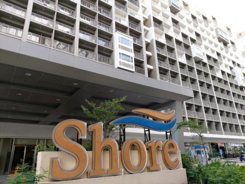 Tower C Shore Residences by CSLUXE, Manila