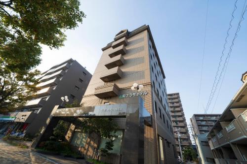 . Nawa Plaza Hotel