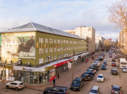 Hotel Stroitel