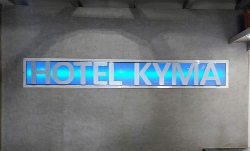 Hotel Kyma