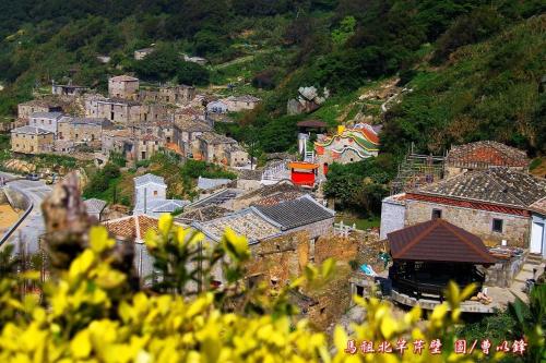 芹壁地中海民宿評價、特色體驗、房價資訊、訂房連結 – 親切主人與自然風情 - 照片 17