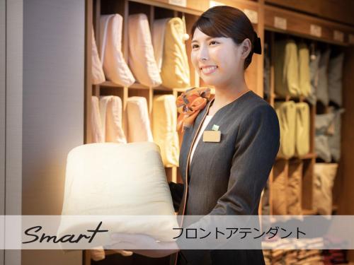 Super Hotel Premier Saitama Higashiguchi – Saitama, FL