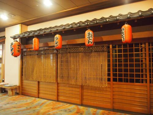 Hotel Ohsho - 레스토랑