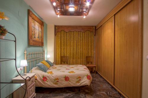 Apartamento Campus de la Salud, Гранада (фото 8)