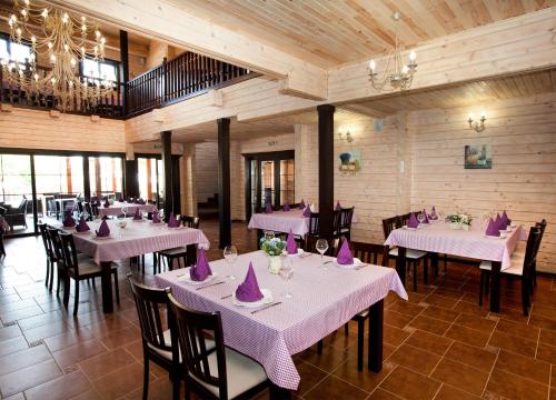 Belle Royalle - image 2