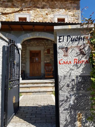 Casa Rural El Puente - Argovejo