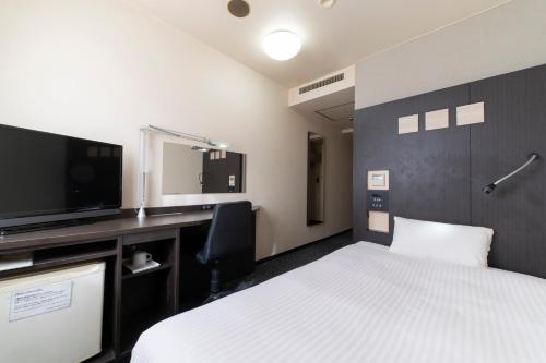 Yokkaichi City Hotel