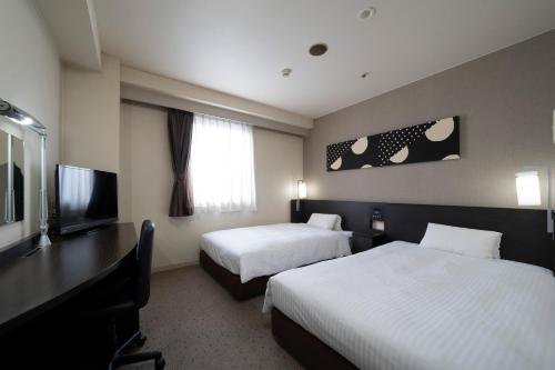 Yokkaichi City Hotel