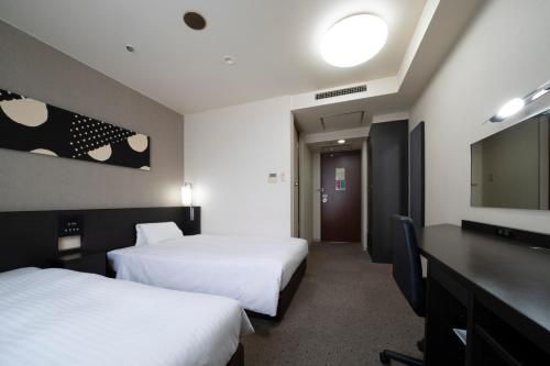 Yokkaichi City Hotel