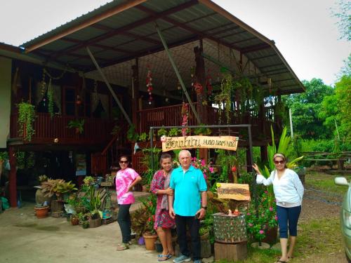 House by the river nan House by the river nan