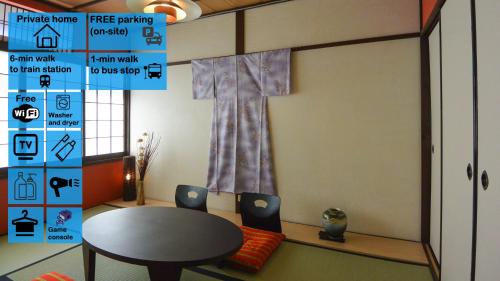 Kyougetsu-an Kyougetsu-an is perfectly located for both business and leisure guests in Kyoto. The property features a wide range of facilities to make your stay a pleasant experience. Service-minded staff will wel