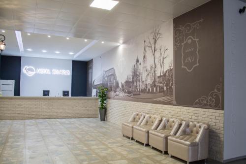 Belarus Hotel