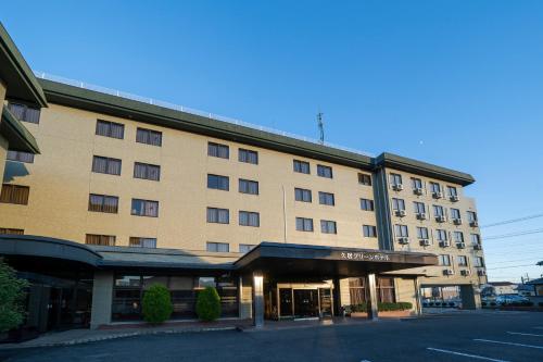 Hisai Green Hotel - 숙소 외관