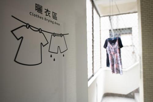 璞邸城市胶囊行旅 璞邸城市胶囊行旅