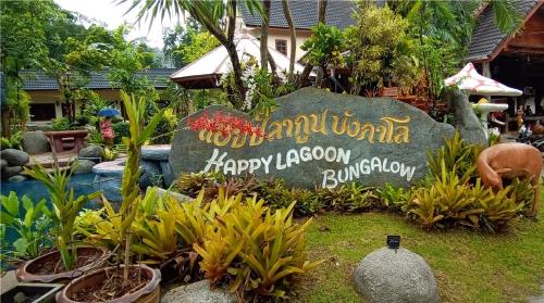 Happy Lagoon Bungalow Happy Lagoon Bungalow