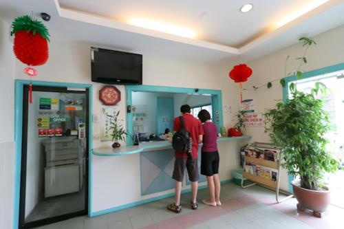 Fairway Hotel in Malacca