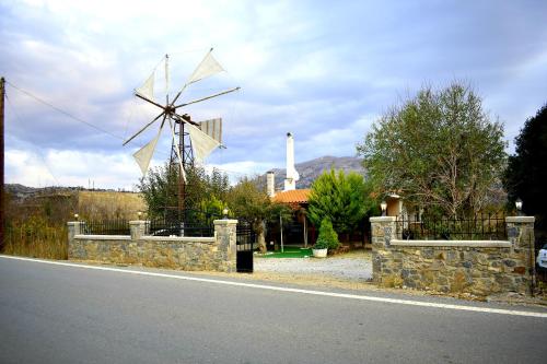  Village house ARETOUSA in Áyios Konstandínos