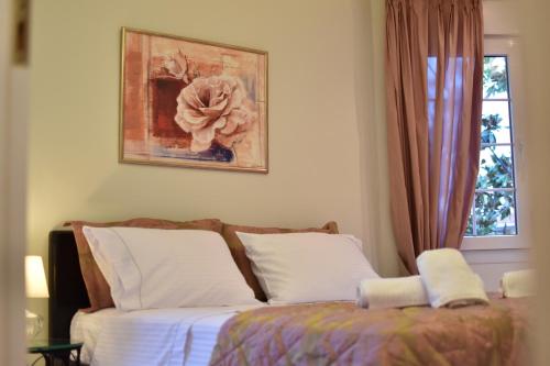 Magnolia House in Ioannina, Ioannina