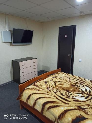 Guest House Revolyutsii 28