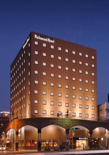 Richmond Hotel Kagoshima Kinseicho - Kagoshima