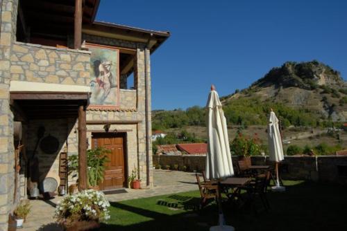  Guesthouse To Spiti Τou Gakou in Nestorio