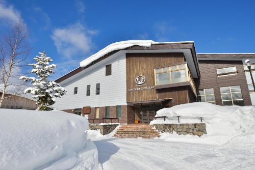 Asahidake Onsen Hotel Deer Valley - Higashikawa