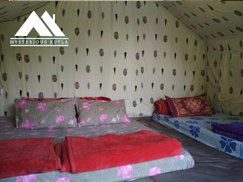 Mysterious Kutla in Tosh Uphills