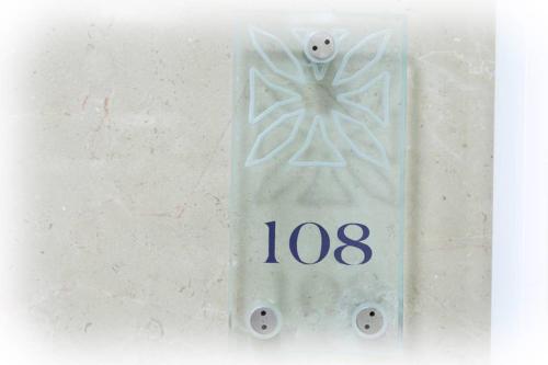 108 - King David Residence - Jerusalem-Rent, Jérusalem (photo 5)