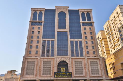 Hotel Reefaf Al Mashaer