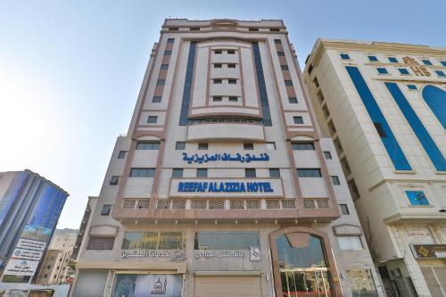 Hotel in Makkah 