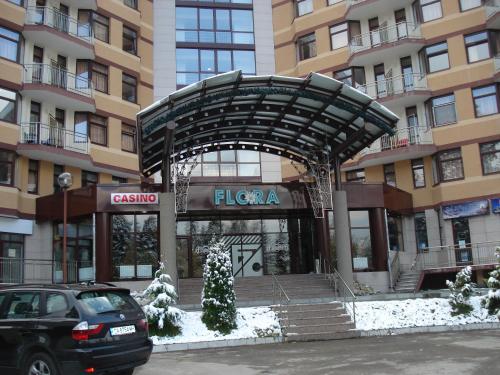 Flora Apartments TMF Borovets