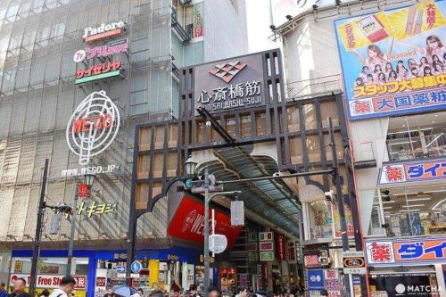 Nanba Kuromon Market yuzuki101