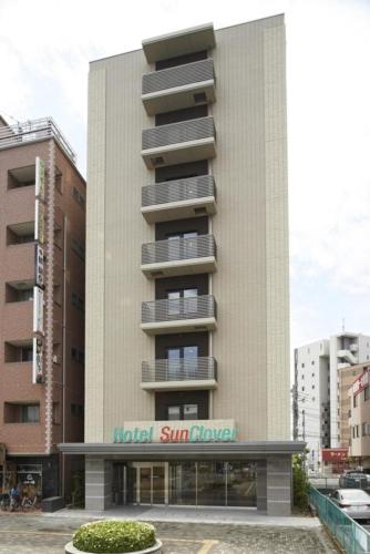 Hotel Sun Clover Koshigaya Station - Vacation STAY 55385
