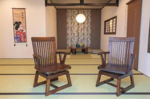 Atami - Hotel / Vacation STAY 56914