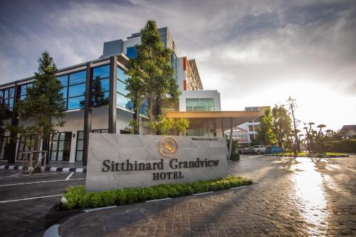 Sitthinard Grandview Hotel พัทลุง