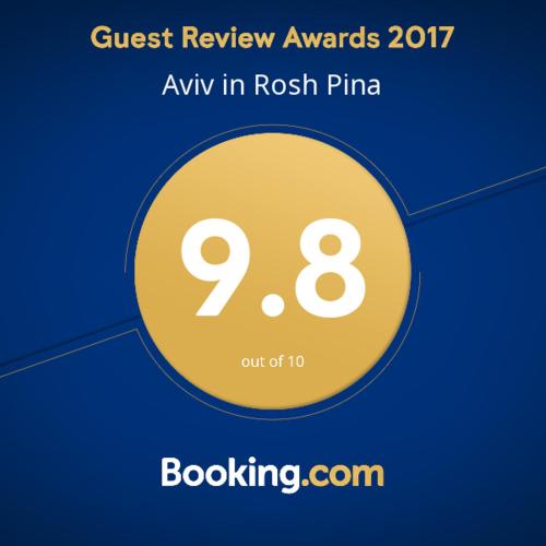 Aviv in Rosh Pina