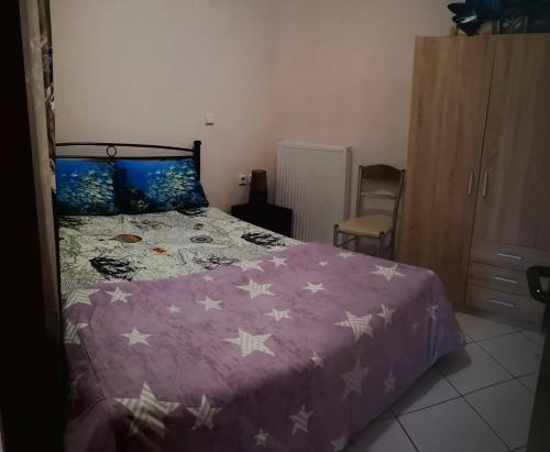  Studio Wild Flower in Tríkala