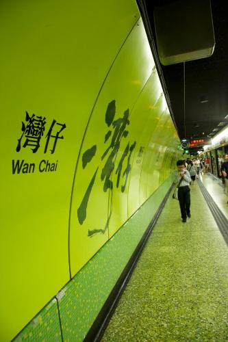 Surrounding environment, Kew Green Hotel Wanchai Hong Kong in Wanchai