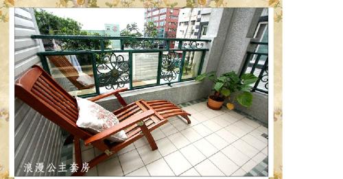 Hope & Sea Homestay, Hualian