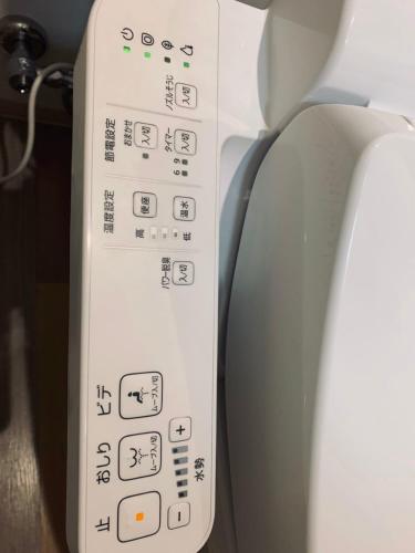 25 Hotels Near Utsubo Park Stay For Less Do More In Osaka 21 Discounts 25 Hotels Near Utsubo Park Stay For Less Do More In Osaka 21 Discounts