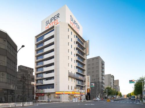 Super Hotel Nagoya Ekimae - image 2