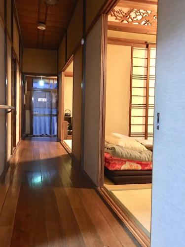 Guest House Enishi