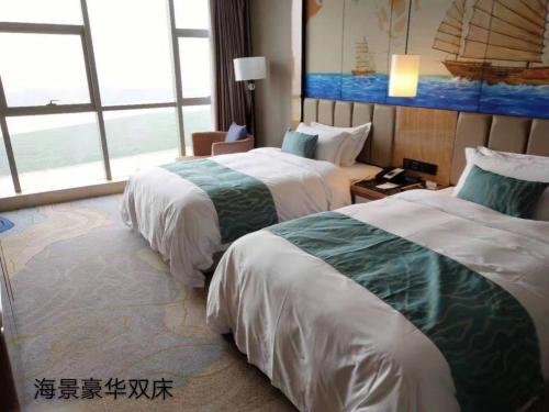 Haisi Boya International Hotel