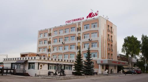 Moya Hotel - image 7