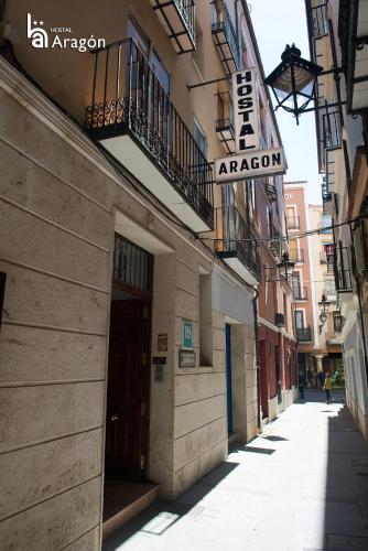 阿拉貢酒店 (Hostal Aragon) in 特魯埃爾城中心